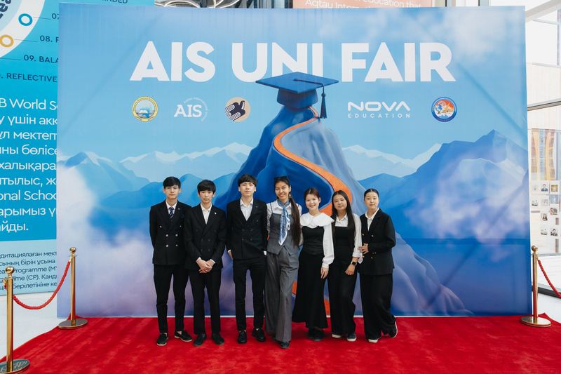 Connect Kazakhstan